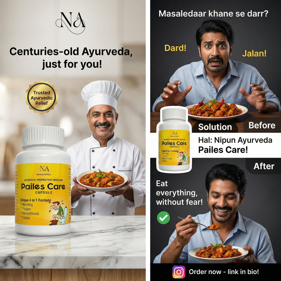 Nipun Ayurveda Piles Care 90 Capsules – Natural Ayurvedic Relief for Piles, Hemorrhoids & Digestive Comfort