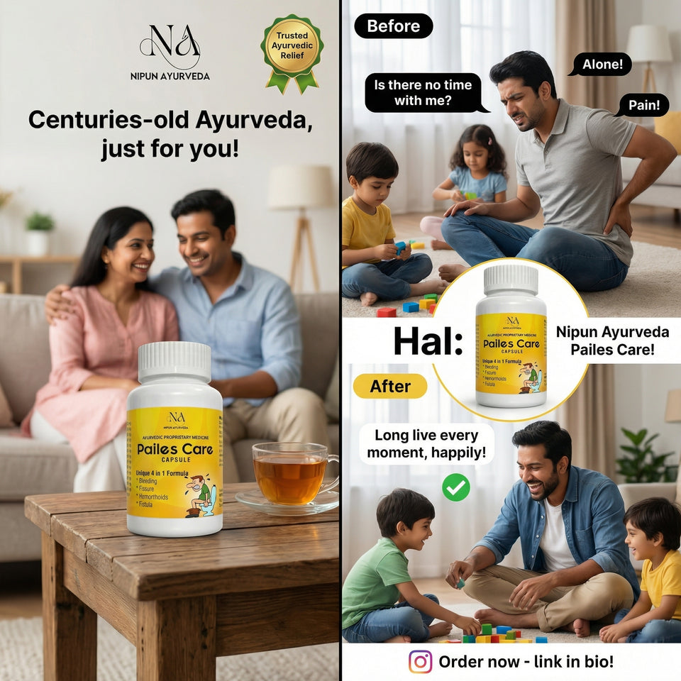 Nipun Ayurveda Piles Care 90 Capsules – Natural Ayurvedic Relief for Piles, Hemorrhoids & Digestive Comfort