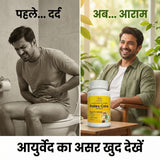 Nipun Ayurveda Piles Care Capsules – Natural Ayurvedic Relief for Piles, Hemorrhoids &amp; Digestive Comfort